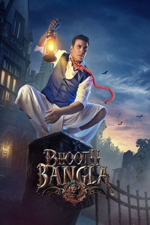 Watch Bhooth Bangla Movie (2026) Torrent Download